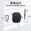 Adecuado para Bolsa de Almacenamiento para Cámara 360 Dji Osmo, Bolsa Portátil Individual para Cámara, Estuche Protector 360 para Cámara de Acción Panorámica