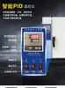 101 Forno de Secagem por Jato de Ar com Temperatura Constante e Display Digital Aquecido Eletricamente Caixa de Secagem Forno Industrial Teste de Envelhecimento em Alta Temperatura Uso Comercial