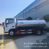 Vehículo de Transporte de Leche Fresca Dongfeng Dolica de 6 Toneladas con Sexto Estándar Nacional de Emisiones y Garantía Nacional, Vehículo de Transporte con Tanque de Leche de Grado Alimenticio Suministrado Directamente por el Fabricante