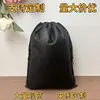 Bolsa de tela no tejida agrupada al por mayor de fábrica para zapatos, juguetes, bolsa de almacenamiento con cordón, LOGO impreso, bolsa de embalaje a prueba de polvo para ropa