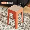 Taburete Cuadrado de Mimbre de Imitación Medieval Apilable Moderno Sencillo para Sala de Estar Taburete de Repuesto para Comedor Taburete de Plástico para Uso Doméstico Fuerte y Duradero