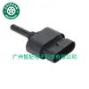 77363659 95514997 0836024 Adecuado para Filtro de Combustible Sensor de Agua Fiat