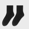 Fabricante de origen Calcetines Personalización Calcetines de media pantorrilla de algodón puro Personalización en línea Pruebas gratuitas Envío rápido Posventa sin preocupaciones