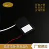 Espejo de baño, Espejo de peluquería, Espejo de tocador, Interruptor de encendido, Interruptor de control LED táctil, Fuente de alimentación de 12 W