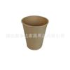 Vasos Desechables de Papel Kraft 250ml Mayoreo 12oz Papel Kraft Bebida Fría 8oz Cubeta para Brochetas Frías Fabricante Taza para Té de Leche