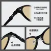 Gafas de Sol Empress Gafas de Sol Saturno Nerd para Mujer, Disponibles con Lente de Graduación Fotocromática Bc-2076