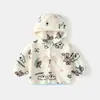 Abrigo para bebé para otoño e invierno, ropa para niños, sudadera con capucha cálida casual para exteriores para niños, cárdigan para niñas para otoño e invierno