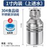 Válvula de parada automática de agua llena, válvula de parada de torre de agua, interruptor de flotador, controlador de nivel de agua, válvula de flotador automática, parada de tanque de agua, suministro de agua