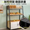 Panadería Pastelería Exhibidor de Isla Mostrador Exhibidor Gabinete de Exhibición Multicapa Estantería para Horneado Supermercado Estilo Influencer de Internet