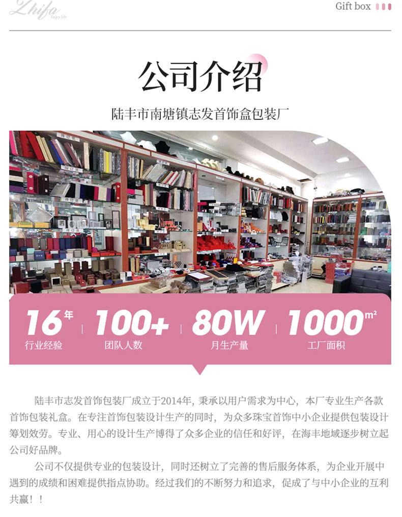 zf外壳详情_10.jpg
