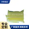 Suministro de Fabricantes Bolsa Inflable de PVC Bolsa Inflable para Playa Viaje Bolsa de Playa con Cremallera Logotipo Estampado