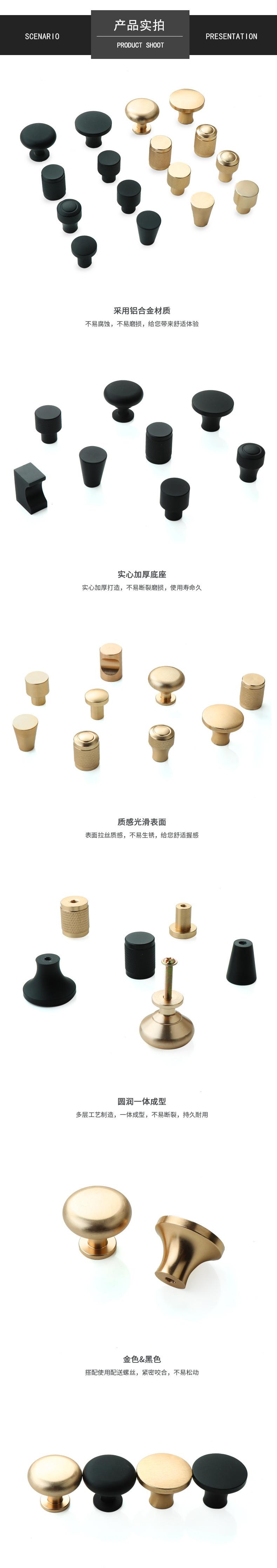 单孔改2