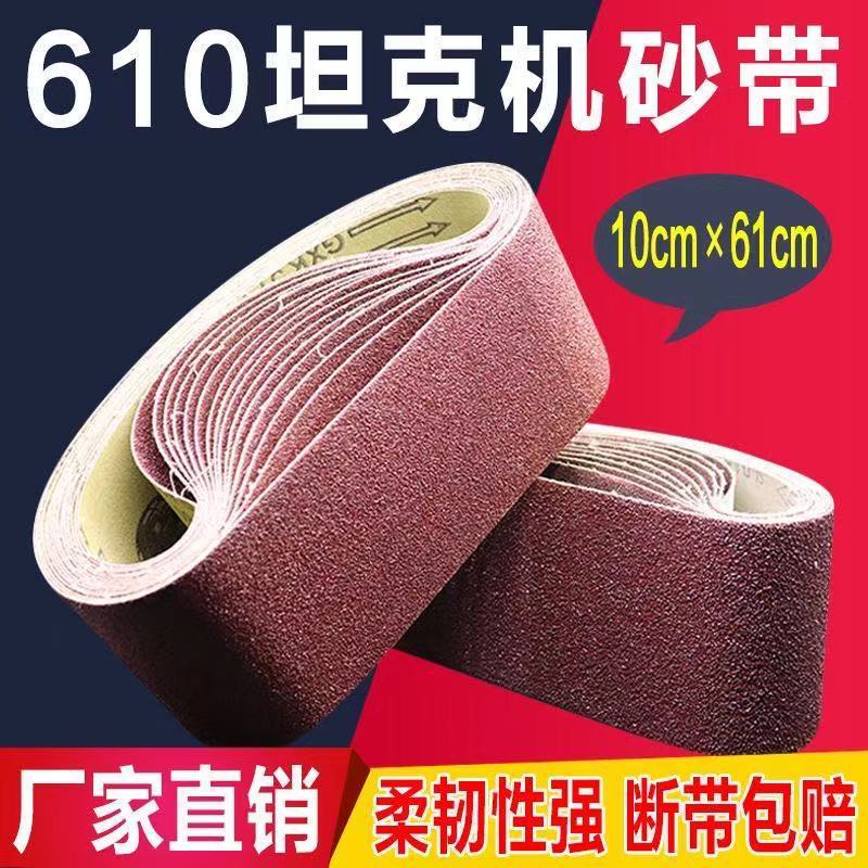 4a6d6b8f30442aa4c792cbd0ad0802