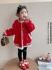 Chaqueta para Niña 2026 Principios de Primavera Nueva Elegante Moderna Chaqueta para Niña Conjunto de Primavera para Bebé Chaqueta de Béisbol para Niños