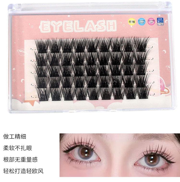 假睫毛_05.jpg
