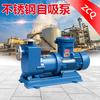 Bomba magnética de acero inoxidable bomba horizontal resistente a ácidos y álcalis bomba magnética de agua amoniacal bomba de transferencia de metanol Válvula de bomba Tenglong