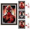 Marvel DC armadura de acero Hombre Araña payaso ojo desnudo 3D rejilla de gradiente mural Marvel Comics