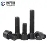 Tornillos de Alta Resistencia 8.8 de Cabeza Hexagonal Hueca, Tornillos de Cabeza Cilíndrica, Tornillos de Cabeza Cilíndrica, Longitud Extendida M3M4M5M6M8-M20