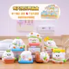 Tiktok Lo Más Vendido Gato Bollo Columpio Caja Sorpresa Juguete Creativo Infantil Columpio Adorno Regalo de Fiesta