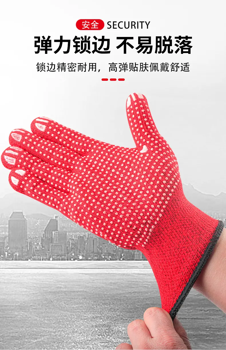 红详情_11.jpg