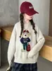 Suéter de Oso Lindo Niñas Otoño Invierno 2026 Nuevo Estilo Coreano Jersey Holgazán de Gama Alta para Estatura Baja Conjunto de Punto