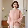 2026 Conjunto de Dos Piezas de Punto para el Otoño/Invierno de Mamá Nuevo Moda Casual Estilo Chino Cárdigan Abrigo Versátil