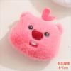 Conejo relleno de algodón, accesorios para muñecas, horquillas, clip Bb, accesorios de joyería, broches de peluche de tela, colgantes para zapatos y calcetines infantiles.