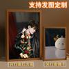 Jackson Yi Espejo Periférico Iluminación Pintura Espejo de Maquillaje Marco de Fotos Luminoso Pintura Decoración de Ceremonia Adornos Pintura de Luz Nocturna