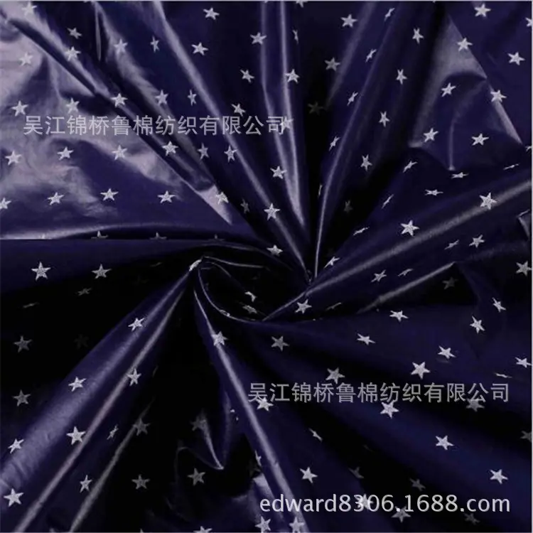 尼龙印花.jpg