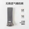 HQK6081 Algodón Peinado 10A Etiqueta de Tela Antibacteriana Encaje a Cuadros Leggings para Niñas Pantalones Cortos Nuevos de Otoño e Invierno para Niños