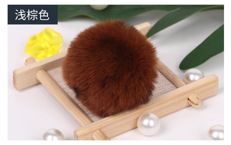 仿獭兔毛球3-5cm_16.jpg