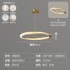 Lámpara de araña LED moderna y sencilla de lujo para sala de estar, comedor, dormitorio, modelo villa, lámpara de araña minimalista con anillo.