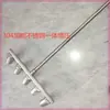 Pistola pulverizadora portátil de alta temperatura com chama multi-bico para capina completa com esterilização de alta pressão