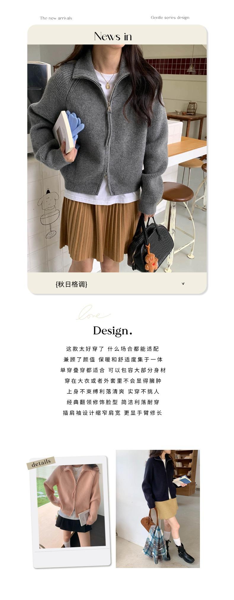 智允文案图.jpg