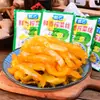 Fuling haste de mostarda em conserva autêntica especialidade de Chongqing haste de mostarda em conserva leve em tiras pacote pequeno 50g estudante baixo teor de sal acompanhamento haste de mostarda em conserva em tiras