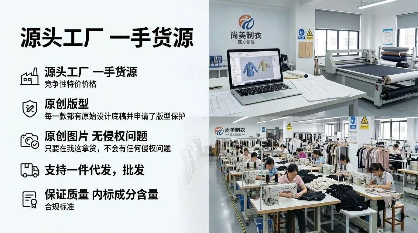 下载