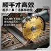 Disco de Corte de Hierro Fundido con Diamante 100mm de Diámetro 20mm Agujero Interior Grado Industrial Herramienta de Corte de Hierro Dropshipping