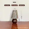 Lámpara de mesa floral vintage estilo francés, decoración de mediados de siglo, regalo de cumpleaños para una mejor amiga, luz de noche de ambiente de nicho de alta gama para niñas