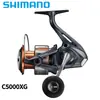 26 años Nací todos los modelos carretes de spinning carretes de baitcasting para todos los escenarios