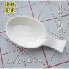 Plato Multifuncional de Plástico para Agua, Plato para Tinta para Practicar Caligrafía, Soporte para Pluma de Agua, Lavado de Plumas, Soporte para Pinceles, Los Cuatro Tesoros del Estudio al por Mayor