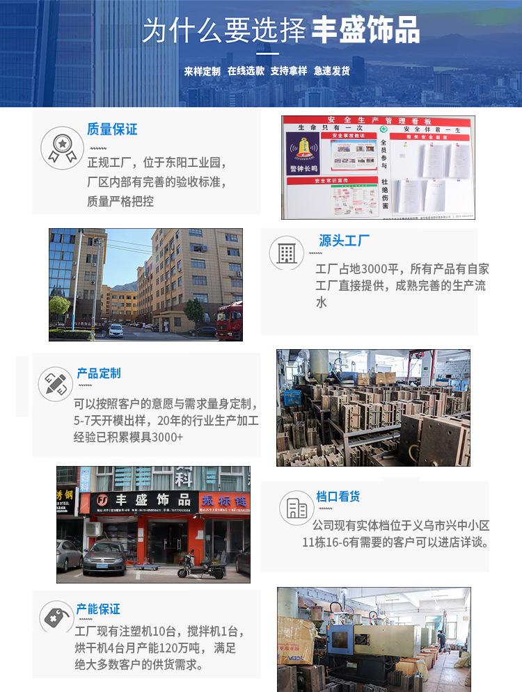 20225295134_1562651857 (1)-恢复的