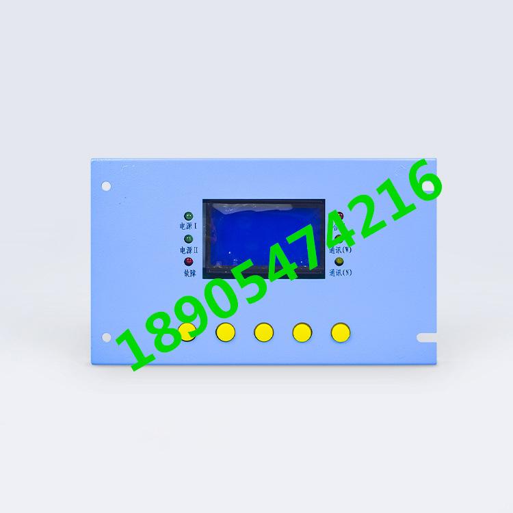 淮南万泰WTB-AC30V型保护器1_副本1