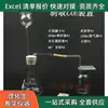 Equipamento experimental de produção de dióxido de carbono de química do ensino médio conjunto completo de funil de pescoço longo garrafa cônica instrumento de vidro de ensino