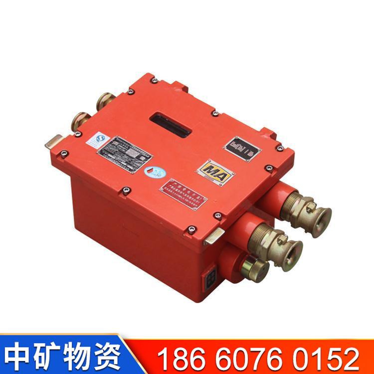 KDY660-24B(CD)矿用隔爆兼本安型直流电源 (13