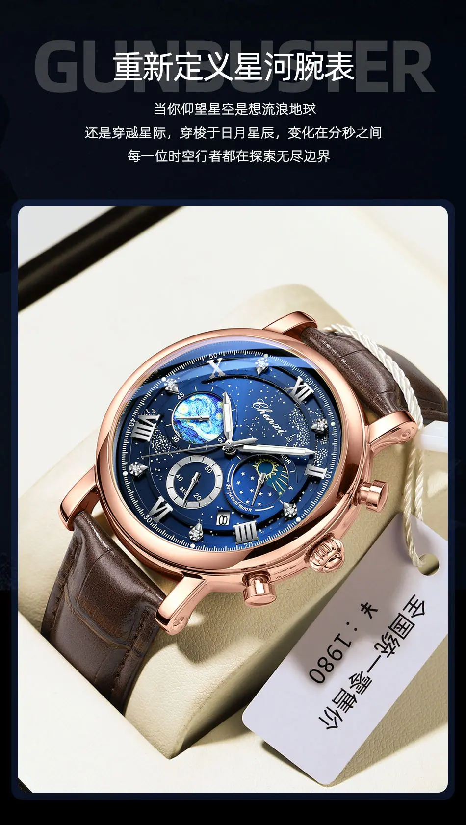 972详情_02.jpg