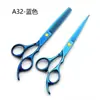Tijeras Profesionales para Cortar el Cabello 6 Pulgadas Tijeras Planas y Tijeras Entresacadoras para Barberías, Modelo Transfronterizo de Fábrica