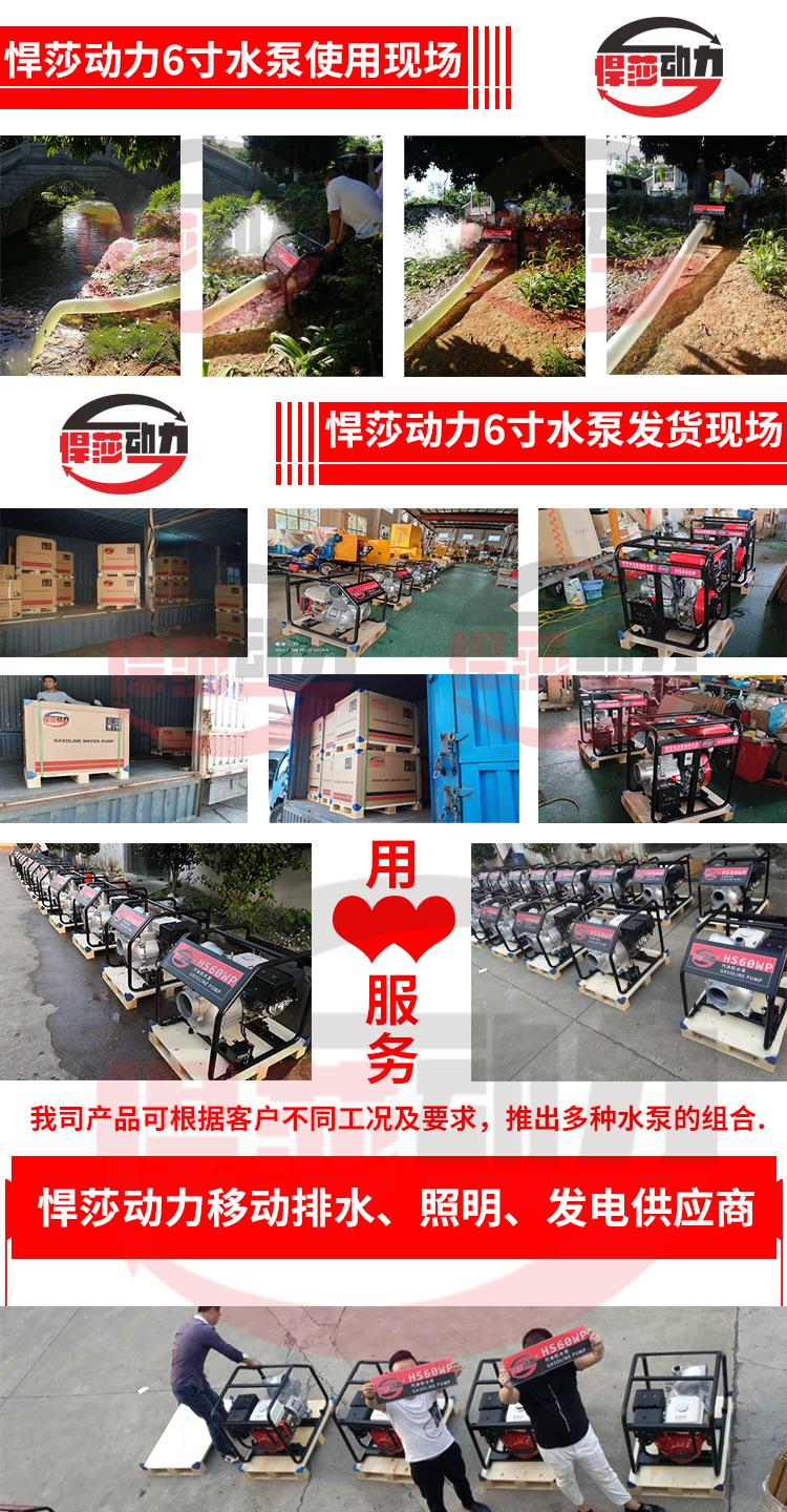 微信图片_20220726162424