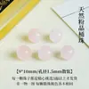Cuentas Sueltas de Cristal Natural, Cuentas de Barril Vintage, Pulseras de Cuentas Hechas a Mano para DIY, Collares, Pulseras de Jade, Accesorios de Cristal