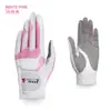 Guantes de Golf PGM para Mujer Material de Microfibra y Lycra con Partículas Antideslizantes Fabricante de Guantes para Mujer Venta al por Mayor en Stock