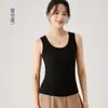Chaleco térmico de lana Tencel Lan Jing para mujer, nueva colección otoño/invierno, con almohadilla incorporada en el pecho, tirantes anchos, suave y amigable con la piel, perfecto como capa interior o camisola